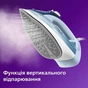 Праска Philips DST5030/20 - зменшене зображення 3