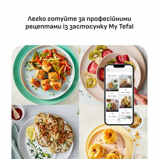 Мультипіч Tefal Easy Fry Max (EY245GE0) - зображення 6