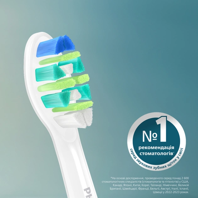 Насадка для зубной щетки Philips HX9004/87 - изображение 9