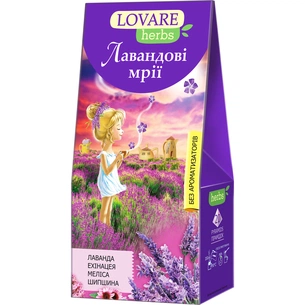 Чай Lovare HERBS "Лавандові мрії" 20х1.8 г (lv.16409) изображение 1