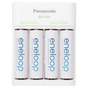 Зарядний пристрій для акумуляторів Panasonic Basic USB Charger+eneloop 4AA 1900 mAh (K-KJ61MCC40USB) - зменшене зображення 1