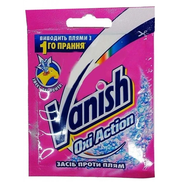 Засіб для видалення плям Vanish Oxi Action 30 г (5900627030983) - изображение 1