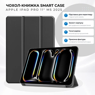 Чохол до планшета BeCover Smart Case Apple iPad Pro 11" M5 2025 Black (715962) зображення 1