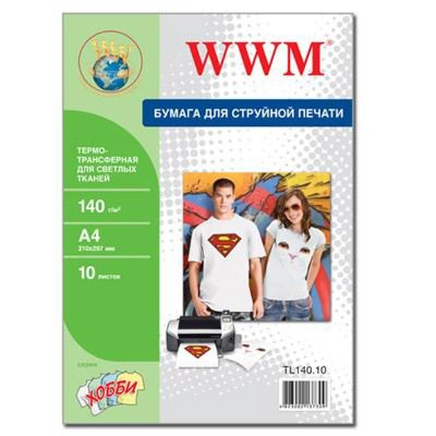 Фотобумага WWM A4 Termotransfers/White (TL140.10) - изображение 1