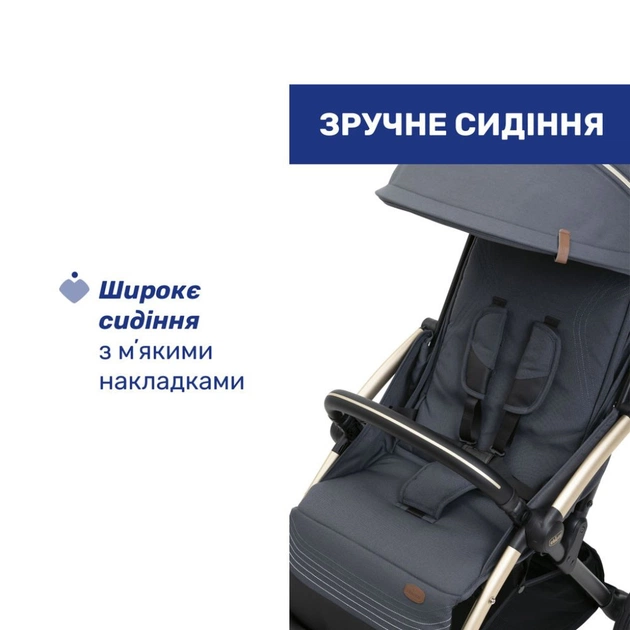 Коляска Chicco Goody XPlus Сіра 8058664173051 (87040.27) - изображение 7