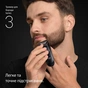 Тример Braun BT 3500 (BT3500) - зменшене зображення 3