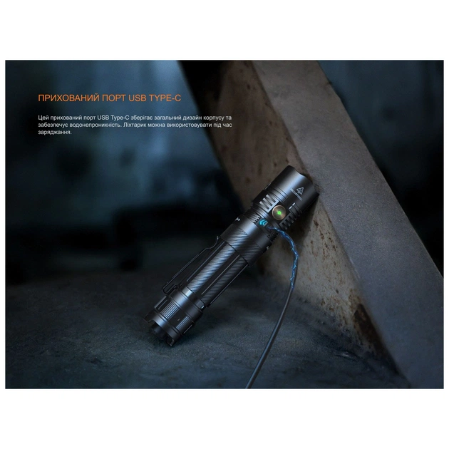 Фонарь Fenix PD36R ACE (PD36RACE) - изображение 11