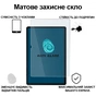 Стекло защитное BeCover Matte Anti-Glare Samsung Galaxy Tab S10 Plus (SM-X820/SM-X826)/S9 Plus (SM-X810/SM-X816) 12.4" (713444) - уменьшенное изображение 3
