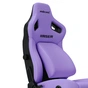 Крісло ігрове Anda Seat Kaiser 4 Size XL Violet (AD12YDDC-XLL-20-V-PV/C) - зменшене зображення 7
