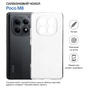 Чохол до мобільного телефона BeCover Poco M8 Transparancy (715056) - зменшене зображення 6