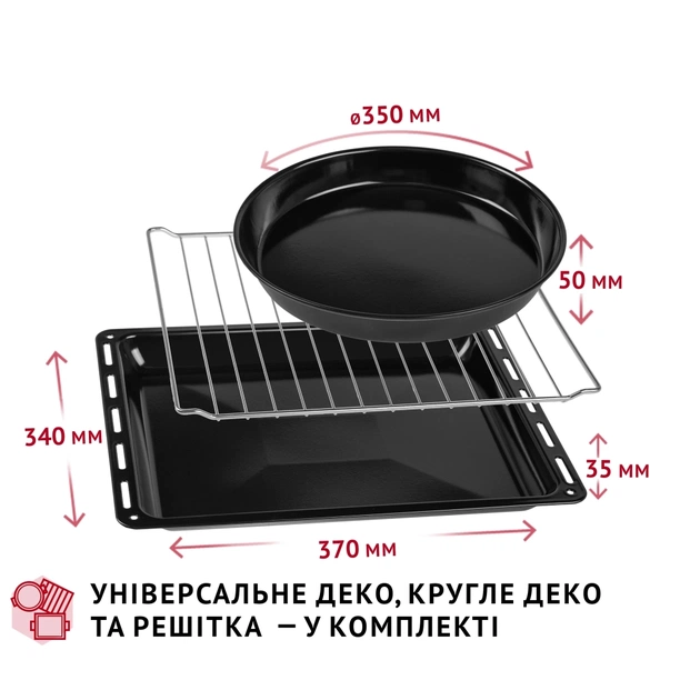 Електропіч Perfelli CLASSIC 37 BLACK - picture 10