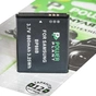 Акумулятор до фото/відео PowerPlant Samsung BP-88B (DV00DV1345) - уменьшенное изображение 2