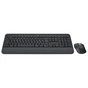 Комплект Logitech Signature MK650 Combo for Business UA Graphite (920-011004) - зменшене зображення 2