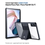 Чехол для планшета BeCover Stand Xiaomi Poco Pad / Poco Pad M1 (12.1") Black (713243) - уменьшенное изображение 1