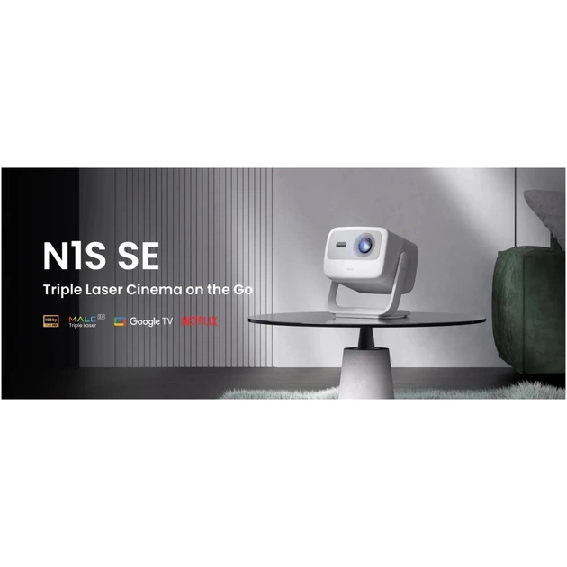Проектор JMGO N1 SE (J61-7K3) - picture 12