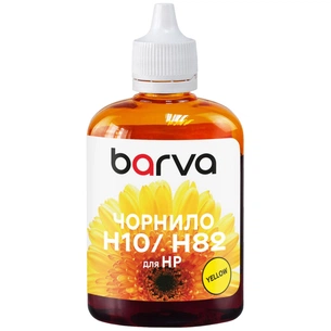 Чорнило Barva HP 10/11/13/82/88100ml yellow, water-soluble (H10-671) зображення 1
