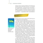 Книга Покоління сміливих. Україна. 25 років незалежності - Андрій Кокотюха Vivat (9786176906919) - уменьшенное изображение 3