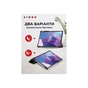 Чохол до планшета AirOn Premium Lenovo Tab P11 Pro 2nd Gen 11.2" + Film Black (4822352781086) - зменшене зображення 8