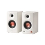 Акустична система Edifier MR3 White (MR3White) - зменшене зображення 1