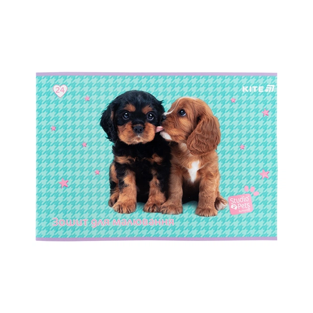 Альбом для малювання Kite Studio Pets, 24 аркуша (SP25-242) - зображення 9