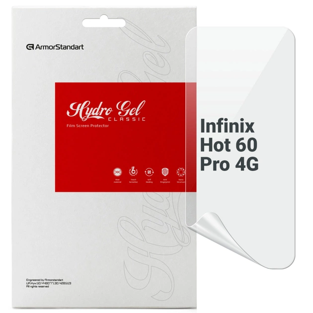 Плівка захисна Armorstandart hydrogel Infinix Hot 60 Pro 4G (ARM88876) - зображення 1