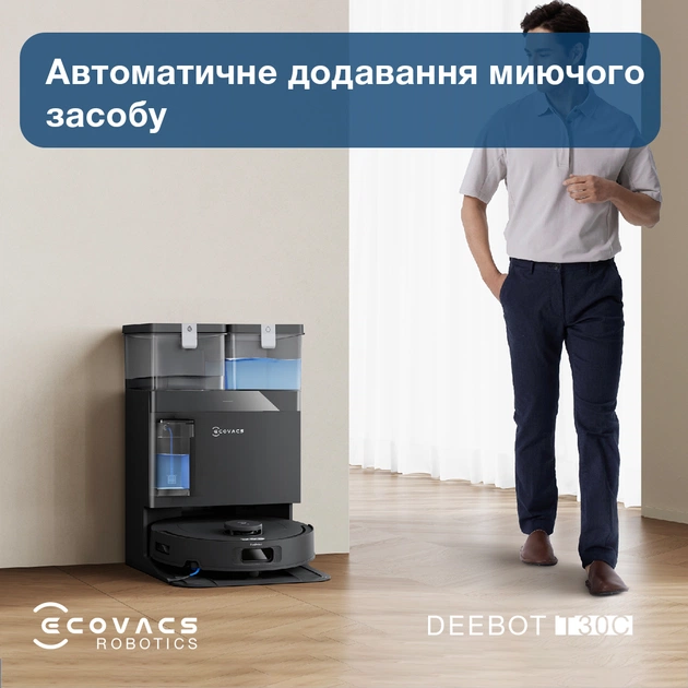 Робот-пилосос Ecovacs Deebot T30C Black (DLX71) - зображення 5