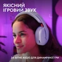 Гарнітура Logitech G325 Lightspeed Lilac (981-001538) - зменшене зображення 2