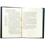 Книга Нічні зошити - Дж. А. Вайт Ранок (9786170984029) - зменшене зображення 5