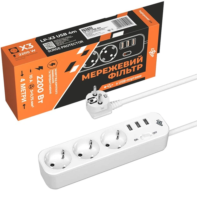 Сетевой фильтр питания LogicPower LP-X3 PREMIUM, 4m white (19526) - изображение 1