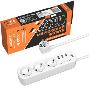 Сетевой фильтр питания LogicPower LP-X3 PREMIUM, 4m white (19526) изображение 1
