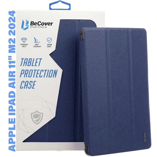 Чохол до планшета BeCover Smart Case Apple iPad Air 11" M2/M3 (2024/2025) Deep Blue (711384) - зображення 1