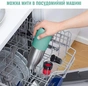 Термопляшка Tefal Bludrop Green 700 мл (N3111210) - зменшене зображення 7