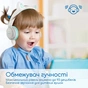 Навушники Promate Panda Bubblegum (panda.bubblegum) - зменшене зображення 4