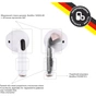 Навушники BeatBox PODS PRO Mini White (bbppromw) - зменшене зображення 2
