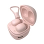 Навушники Ergo BS-530 Twins Nano 2 Pink (BS-530P) - зменшене зображення 3