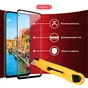 Скло захисне Intaleo Full Glue Xiaomi Redmi 10 Black (1283126517389) - зменшене зображення 4