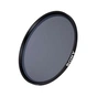 Світлофільтр Sony ND 77mm (VF-77NDAM) - зменшене зображення 1