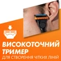 Змінні касети Gillette Fusion5 Power 4 шт. (7702018877591/7702018867219) - уменьшенное изображение 7