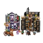 Конструктор LEGO Harry Potter Крамниці Олівандера й мантій від Мадам Малкін (76439) - зменшене зображення 3