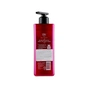 Гель для душу LG On the Body Sweet Love Парфумований 500 мл (8801051130652) - зменшене зображення 2