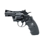 Пневматичний пістолет Umarex Colt Python 2.5" (5.8147) - уменьшенное изображение 1