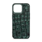 Чохол до мобільного телефона Harder Kaiju Skin Apple iPhone 14 Pro Max Green (ARM76864) - зменшене зображення 1