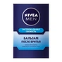 Бальзам після гоління Nivea Men Екстремальна свіжість 100 мл (4005808222438) - уменьшенное изображение 2