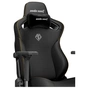 Крісло ігрове Anda Seat Kaiser 3 Size L Black (AD12YDC-L-01-B-PV/C) - зменшене зображення 7