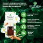 Аромадифузор Air Wick Botanica Приморський кипарис і терпкий ветивер 80 мл (4640018993640) - уменьшенное изображение 3