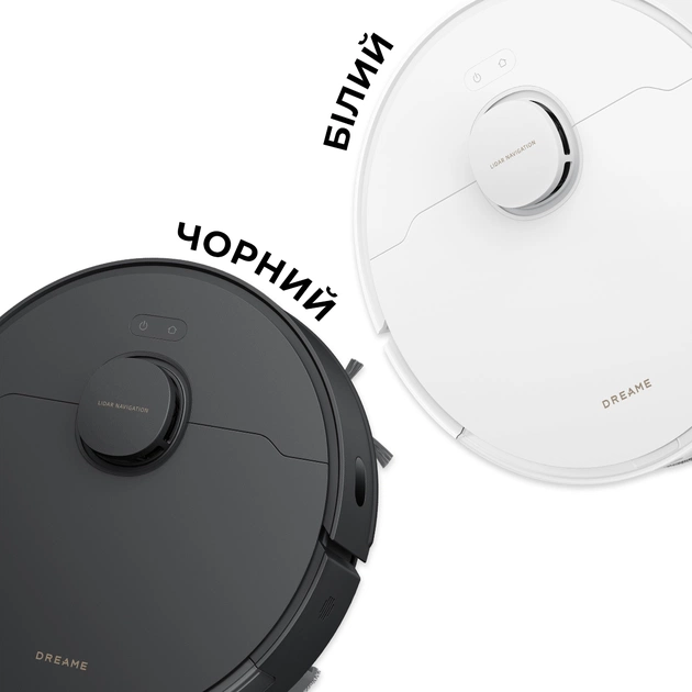Робот-пилосос Dreame D20 Black (RLD35GA-bl) - зображення 17