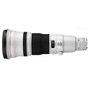 Об'єктив Canon EF 600mm f/4.0L IS II USM (5125B005) - зменшене зображення 5