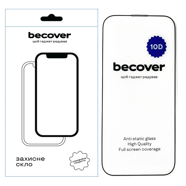 Стекло защитное BeCover Apple iPhone 14 Pro Max 10D Black (711328) - изображение 1