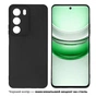 Чохол до мобільного телефона BeCover Silicone Realme C71 Black (713779) - зменшене зображення 2