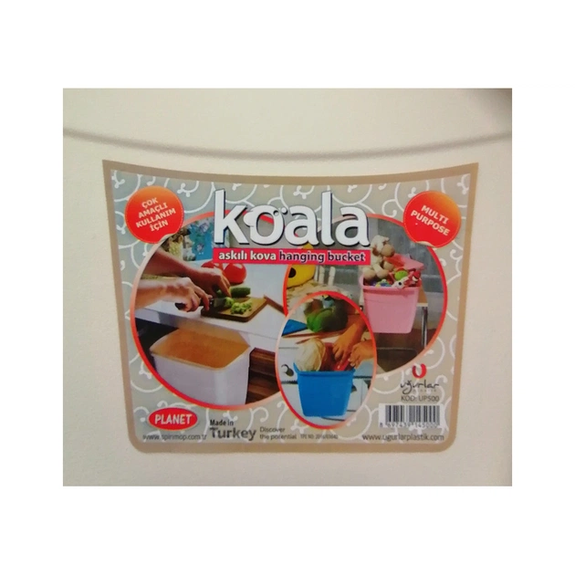 Контейнер для зберігання Planet Household Koala відро навісне Кремове 6 л (6911) - picture 10